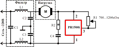 Примеры подключения  PR1500-I