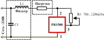 Примеры подключения регулятора PR1500