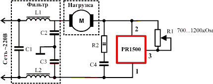 Примеры подключения регулятора PR1500